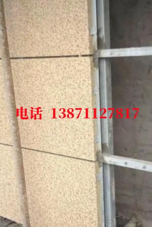三沙西气东输管道施工外墙ET板